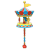 Carousel Propeller — standard appearance