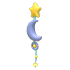 Celestial Balloon — standard appearance