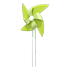 Pinwheel Propeller — standard appearance